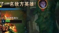 How to make sure the first hit is a critical hit when crossing a tower? "Critical Hit" - Level 3 0 d