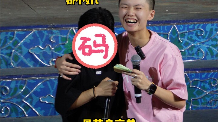 Urumqi’s Cutest Height Difference