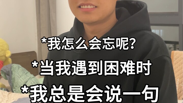 عندما أتذكر هؤلاء المشاهير على الإنترنت