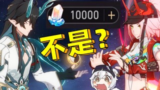 "Who said this card draw is bad? This card draw is too lucky!"