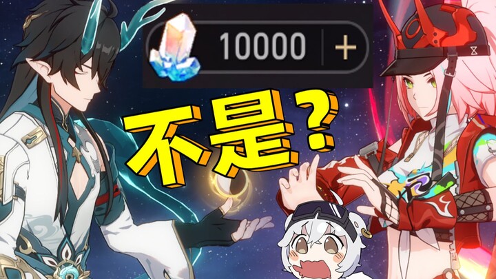 "Who said this card draw is bad? This card draw is too lucky!"