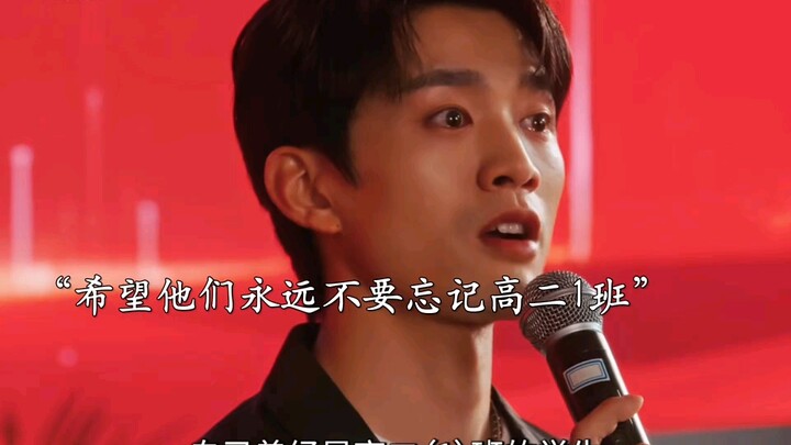 The whole class fell silent the moment the teacher spoke.