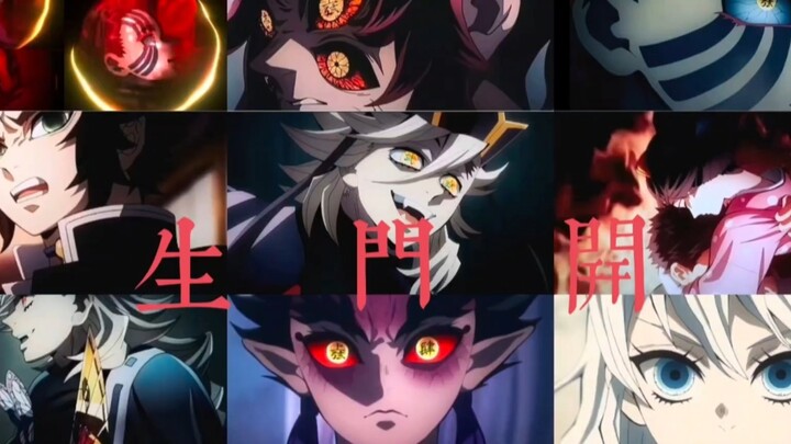 Upper Moon Demon Ensemble [The Gate of Life Opens] “Heaven’s Gate opens, Earth’s Gate opens, but the