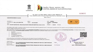 The Pet Detective (2025) Full Movie Dual-Audio [Hindi & Malayalam] HD