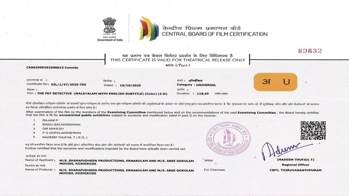 The Pet Detective (2025) Full Movie Dual-Audio [Hindi & Malayalam] HD