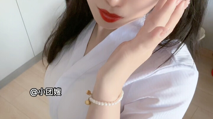 ดูฉันเหมือนอะไร?