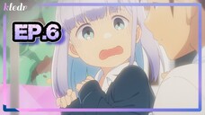 อาฮะเร็นซังช่างยากแท้หยั่งถึง ตอนที่ 6 | สปอยอนิเมะ | Aharen-san wa Hakarenai