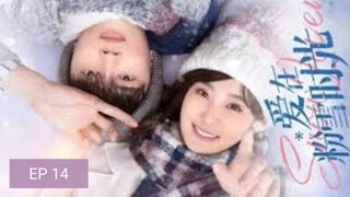 Snow Lover EP 14 [SUB INDO]