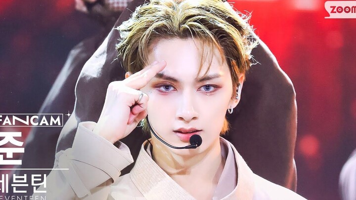 Finally, a straight-shot fan cam showing what Wen Junhui (JUN) does after the performance! ‘Super’ –