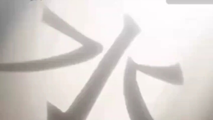 Naruto shipudden episode terbaik