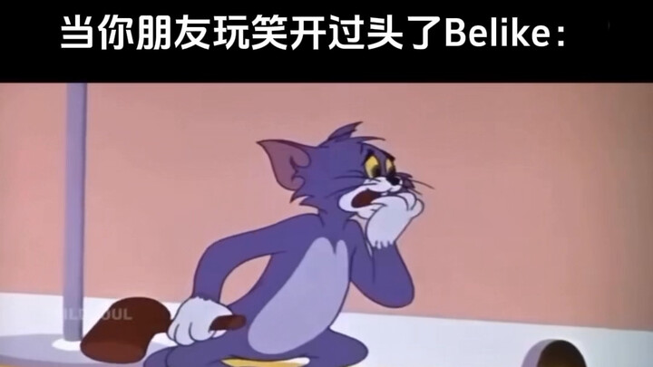 Khi bạn bè đùa quá trớn thì: