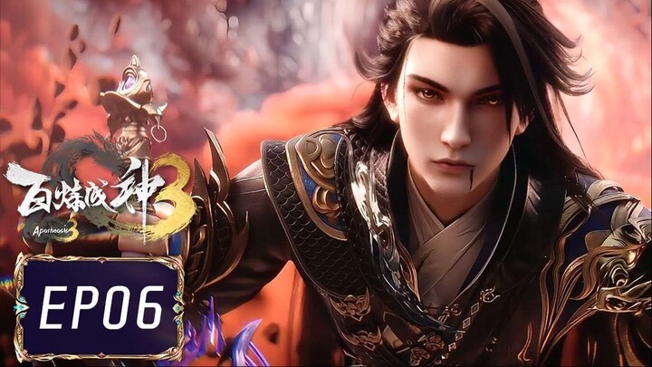 ร้อยเทพพิชิตฟ้า ภาค3 (Apotheosis3) ตอนที่ 06 (110)
