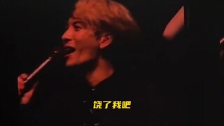 【王嘉尔】脱裤子，冷静点广州
