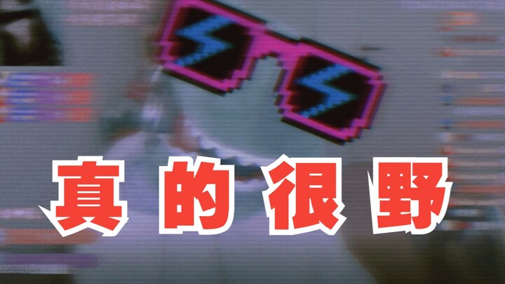 《夜 店 小 野 猫》