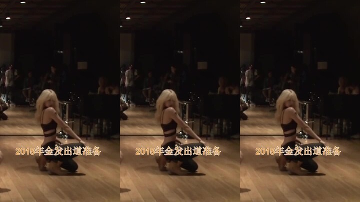 10年了，那个曾经爱哭的小孩她一步步的走过来，还有两个月，终于迎来属于她的solo lisa星星永远发着光