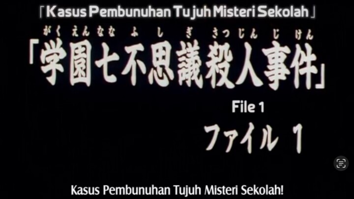 Detective Kindaichi EP1 (File 1) [INDO SUB] Full Episode HD
