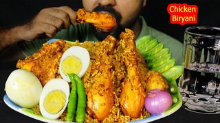 Huge Spicy Chicken Biryani With Boiled Egg,Green Chili,Onion,Cucumber Eating | #LiveToEATT