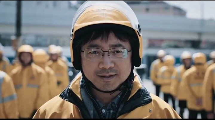 2024 Upstream | Engsub