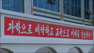 Notícias do setor da educação