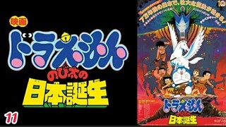 Doraemon, Nobita Và Nước Nhật Thời Nguyên Thủy - Phần 11 | Thuyết Minh Tiếng Việt | BĐ