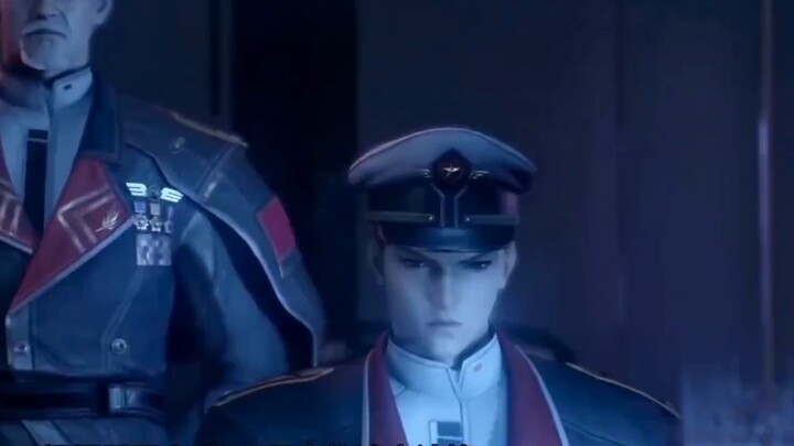 Ông Zhu Xi: Có gì để nói trong một giây?