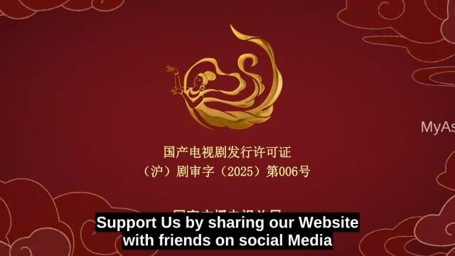 THE HEIR - EPISODE 6 [ ENG SUB ]