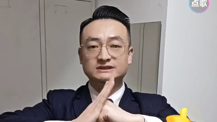 Tặng quà cho streamer Đấu La Hồn Điện được đãi ngộ tốt đến mức nào?