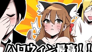 [Butler Ikusa and the Young Lady] Trick or Treat... Meow!