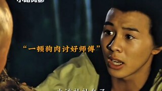 男人第一天当和尚，竟偷吃手撕辣条 。魏和尚身无分文，却点了满满一桌菜 。