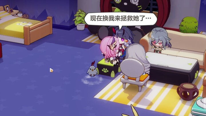 [Honkai Impact III/Dormitory Easter Egg] An intimate conversation between Alicia and Herrscher! ! !