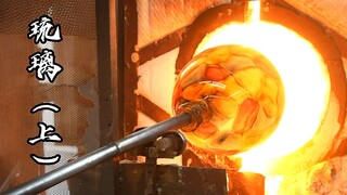 معلومة مثيرة! اتضح أنّ "الشواء" في تسيبو يشير في الواقع إلى شيئين مختلفين!