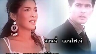 แม่คุณทูนหัวที่14