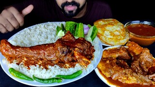 SPICY MUTTON LEG PIECE & MUTTON CURRY, EGG FRY, EXTRA GRAVY, SALAD, CHILI ASMR MUKBANG| #LiveToEATT