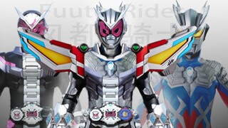 [Dạng hiệp sĩ vớ vẩn] Cảm giác như vẫn còn 20.000 năm nữa, Kamen Rider King Zero Armor