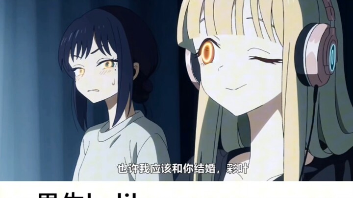 “When There Are Two Gay Guys in the Dorm Who Like You, It’s Like…”