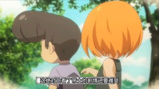 乖，我们不吃刀子，我们去吃神鬼七杀令。致童年