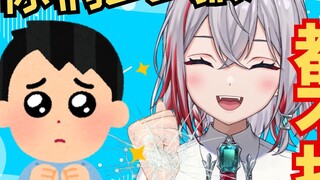 Seorang gadis natural Jepang yang menertawakan trik canggung DD