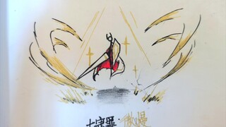 人设：七宗罪·傲慢