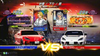 頭文字D THE ARCADE SS5 | [MODE Online Battle] #39 มาหลังแต่เหนือกว่า!