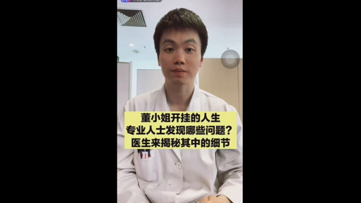 Video tambahan Parker tanggal 30 April 2025