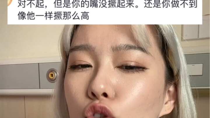 ไม่ยอมแพ้