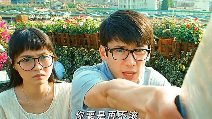 “Tình yêu là tận hưởng quá trình, kết quả thế nào không quan trọng”