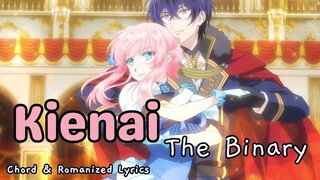 Loop 7-kaime no Akuyaku Reijou wa End. Kienai by The Binary | Chords & Romanized Lyrics