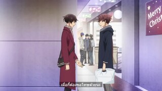 BL อนิเมะ #Sasaki to Miyano #ยังไม่ได้ครบใคร