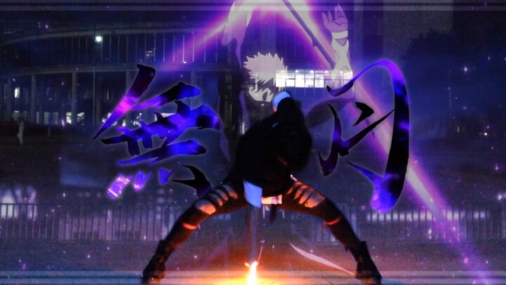 これが、The last one 「Getsuga Ten Chong」だーーーー【No Moon】
