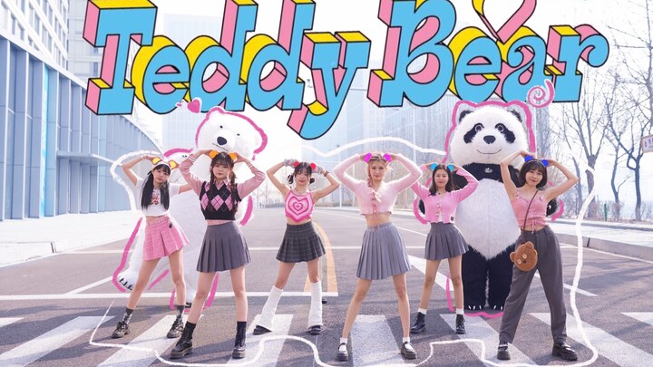 【STAYC】There are no 100% correct answers in life | Dancing with 🐻Panda Cats🐼 | TeddyBear Street Danc