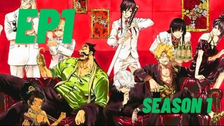 Jigokuraku Season 1 Ep 1 (English Subbed)
