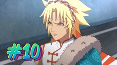 Shi Huang Zhi Shen - Episode 10 (English Sub)