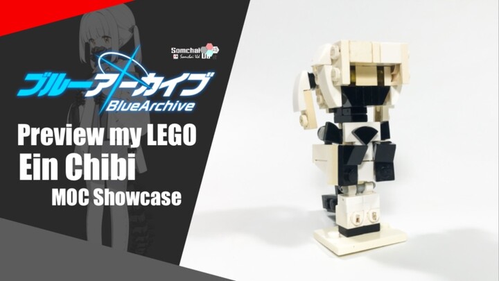 Preview my LEGO Blue Archive Ein Chibi | Somchai Ud