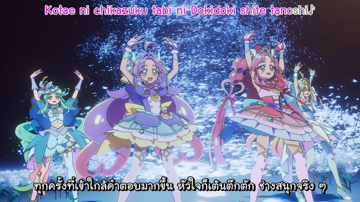Ed2 Star Detective Precure!  Karaoke - สักวันจะเข้าใจ☆สักวันจะได้พบกัน